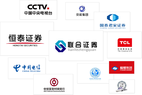 斯必得科技機房環境監控系統 - 機房動力環境監控系統